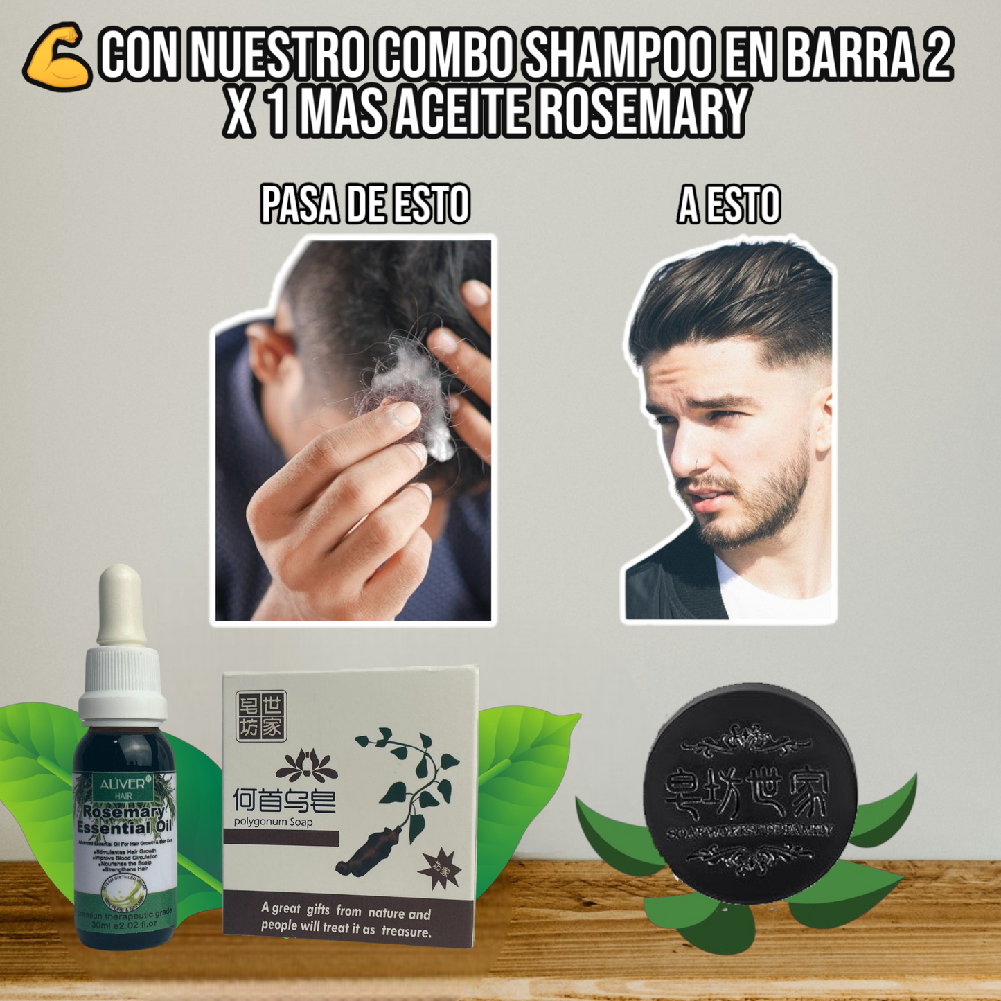 🚨 ¡ALERTA! Tu cabello está pidiendo ayuda… ¡Dale lo que necesita! 🌿