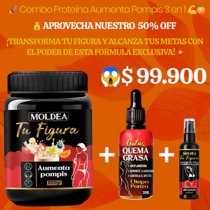 🔥 ¡Oferta Exclusiva! 🔥 Combo "Aumenta Pompis" 3 EN 1 💪👗