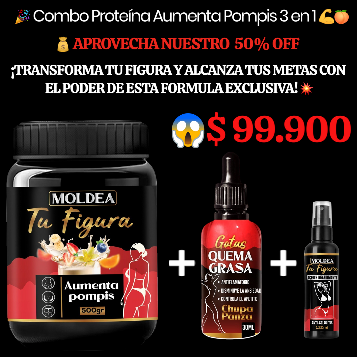 🔥 ¡Oferta Exclusiva! 🔥 Combo "Aumenta Pompis" 3 EN 1 💪👗