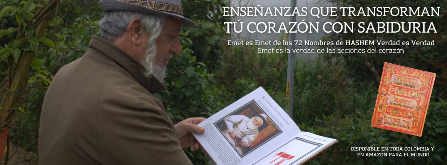 💎 Emet es Emet de los 72 Nombres de Hashem 💎 Una Obra Artistica y Literaria