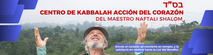 💎 Emet es Emet de los 72 Nombres de Hashem 💎 Una Obra Artistica y Literaria