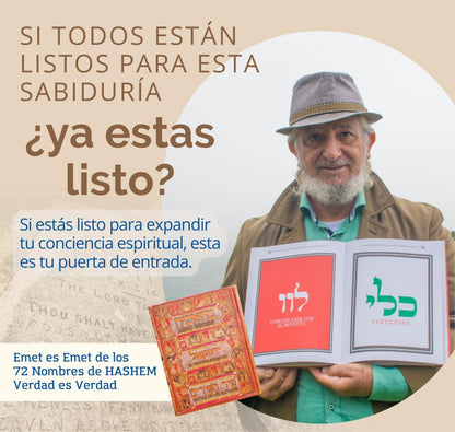 💎 Emet es Emet de los 72 Nombres de Hashem 💎 Una Obra Artistica y Literaria
