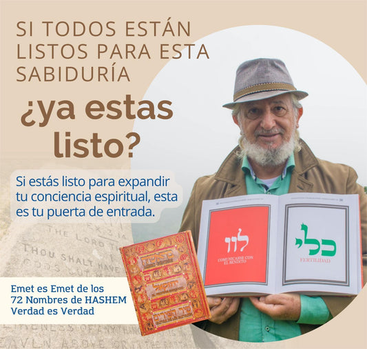 💎 Emet es Emet de los 72 Nombres de Hashem 💎 Una Obra Artistica y Literaria